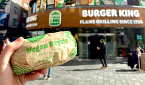 Veg-News-Vegan-Royale-Burger-King
